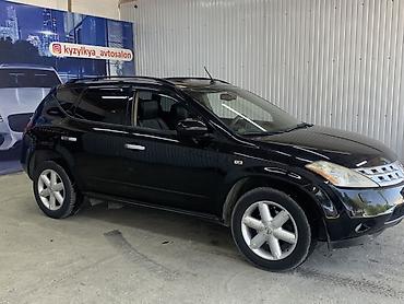 daewoo lanos2: Nissan Мурано: 2005 г., 3.5 л, Вариатор, Бензин, Кроссовер — 4