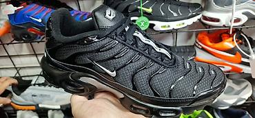 terrex patike planeta: Nike air max tn patike A klasa NOVO Novo Brojevi 41 do 46 fb Moja — 1
