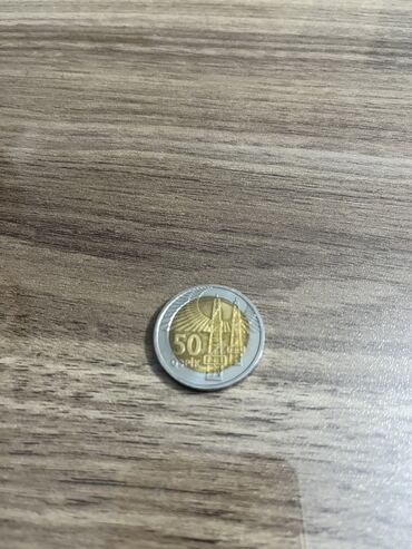 Əskinaslar: Монета коллекционная 1ədədi -0,50qəp