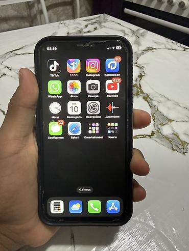 cmf watch pro 2 бишкек: IPhone X, 256 ГБ - Модель: iPhone X (на экране “Об этом устройстве” — 1