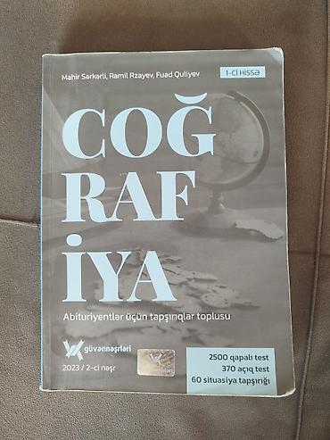 kenquru kitab pdf: Məhsul: “Coğrafiya – Abituriyentlər üçün tapşırıqlar toplusu” (1-ci — 1
