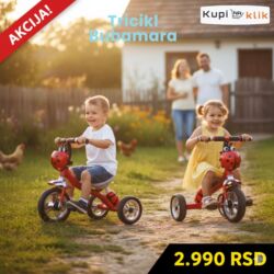 Dečiji bicikli: Tricikl Bubamara – dečiji tricikl sa motivom bubamare - Dizajniran za na lalafo.rs — 1 Dečiji bicikli: Tricikl Bubamara – dečiji tricikl sa motivom bubamare - Dizajniran za — 1