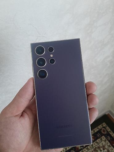 Samsung: Samsung Galaxy S24 Ultra, цвет - Серебристый, 2 SIM — 5