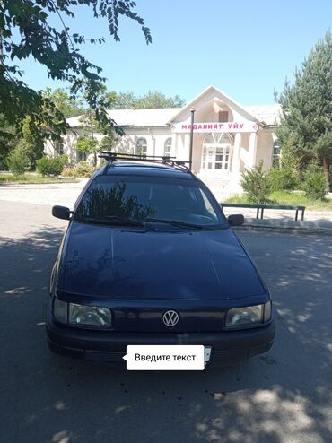 паасат б3: Volkswagen Passat Variant: 1993 г., Механика, Бензин, Универсал