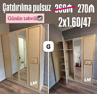 Üç qapılı şkaf – klassik bej rəngdə, qızılı dekor xətləri ilə. Orta