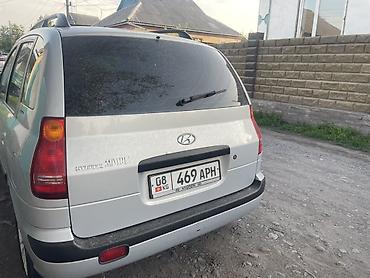 e klass: Hyundai Matrix: 2003 г., 1.8 л, Автомат, Бензин, Минивэн — 2
