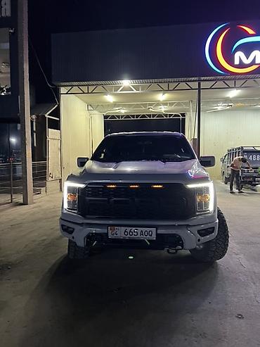 буксировки: Ford F-150: 2021 г., 3.5 л, Автомат, Бензин, Пикап — 10