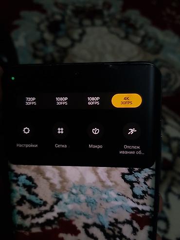 redmi note 10 s цена в оше: Xiaomi Mi Note 10 Lite, 6/64 ГБ - Экран AMOLED с каплевидным вырезом — 4