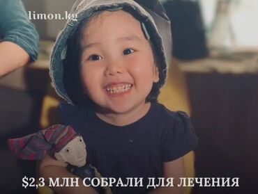 работа размещение рекламы на сайтах: О деньги номер ценада турат манас жардам жардам срочно жардам