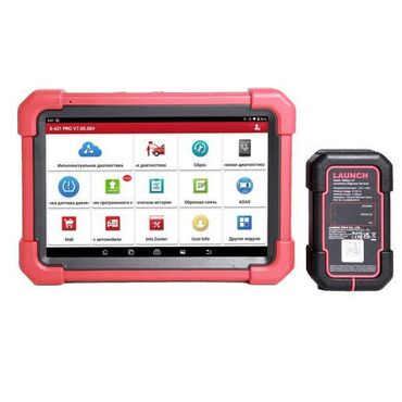 Другое автосервисное оборудование: 🔥 LAUNCH X431 PRO v5.0 SE 🔥 (без адаптеров OBD-I) В наличии на складе — 3