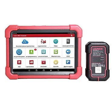 Другое автосервисное оборудование: 🔥 LAUNCH X431 PRO v5.0 SE 🔥 (без адаптеров OBD-I) В наличии на складе — 3