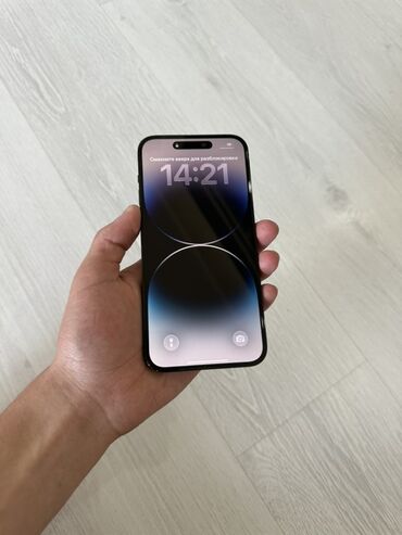 айфон 14 pro max цена бишкек: IPhone 14 Pro, Кара, 84 %