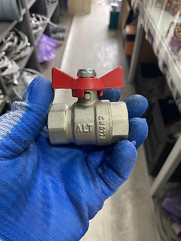 Шаровый кран ALT DN20 3/4" PN40 с «бабочкой» - Назначение: запорная