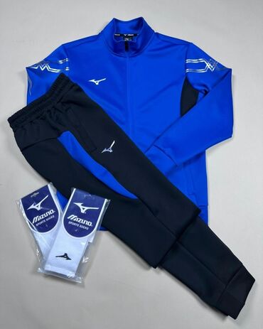 спортивный костюм для мальчика: Спортивный костюм Mizuno для мужчин и женщин, состоит из куртки на