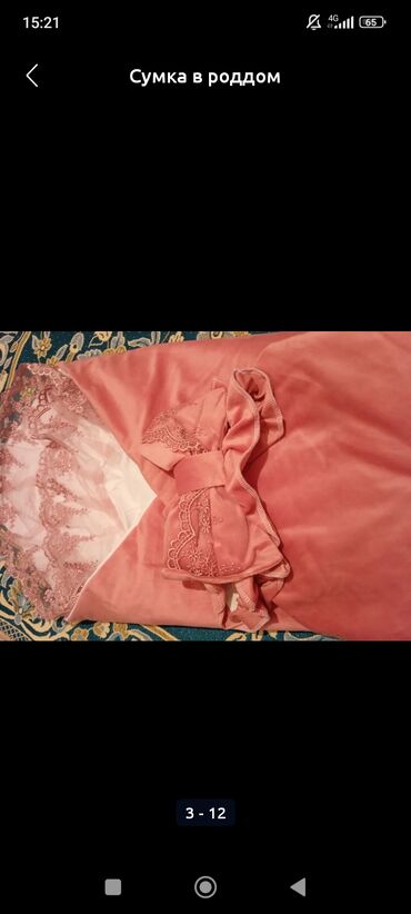 Вещи в роддом: Сумка,пакет,в роддом,для девочки,на фото не все вещи,плюс еще два — 1