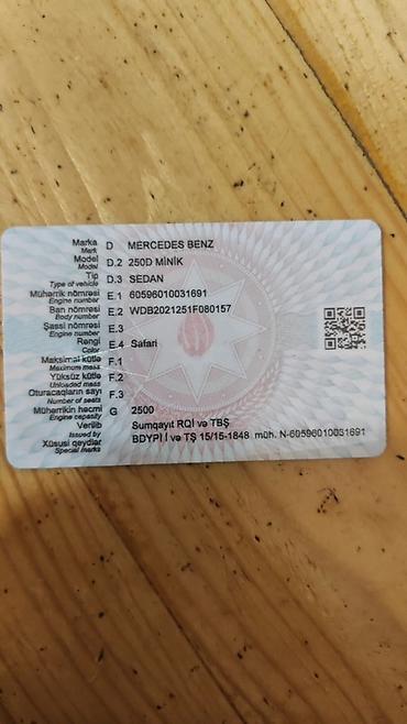 Mercedes-Benz: Mercedes-Benz sedan - Kuzov: sedan, bej rəng - Nömrə nişanı — 11