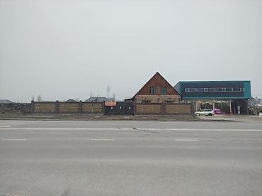 Здание, 600 м²