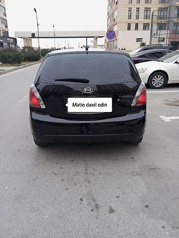 Kia: Kia Rio: 1.4 l | 2010 il Hetçbek — 2