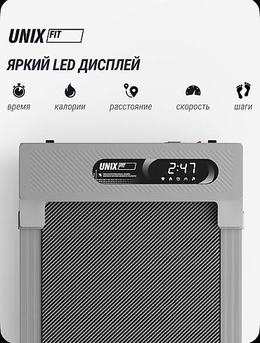 спортивные тренажоры: Беговая дорожка UNIXFIT R-210 — компактная дорожка-платформа для — 9
