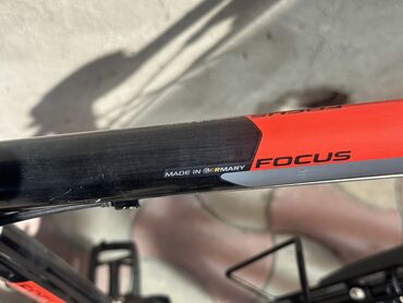 Городские велосипеды: Из Германии 
28 колесо — 11