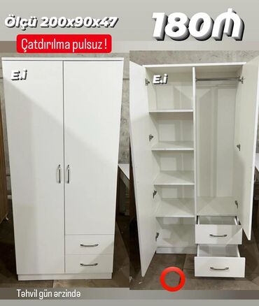 yun doseklerin qiymeti: Yeni, Açılan, 2 qapılı Qarderob, paltar dolabı