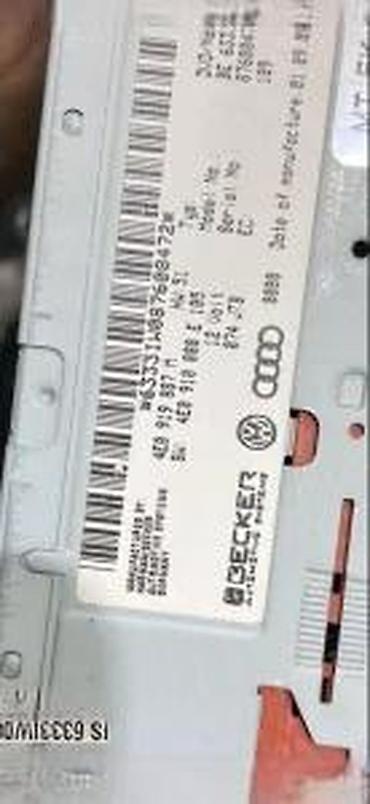 multimedijalni plejer za auto: AUDI A4 A5 A6 CD DVD CITAC 4E0919887M | audi vagen  delovi ALTINA — 1