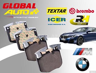 bwm m5: BMW G30 ön əyləc bəndi BMW G30 M ÖN ƏYLƏC BƏNDİ (qabaq naklatka) ABS — 1