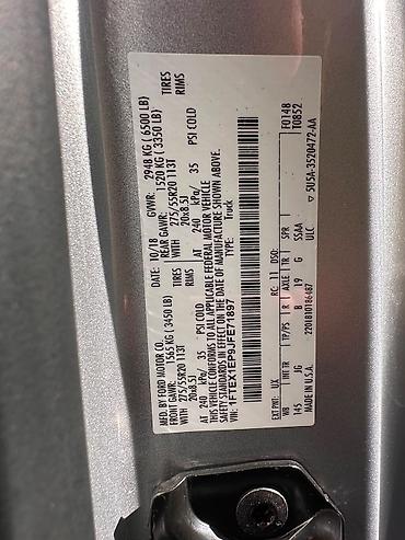 маш: Ford F-150: 2018 г., Автомат, Бензин, Пикап — 5