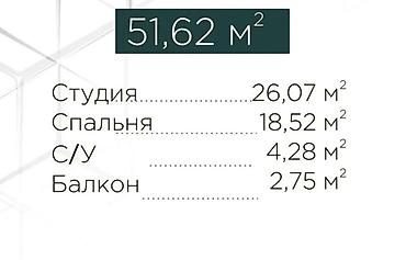 медина: 2 комнаты, 52 м², Аламедин-1 мкр Элитка, 6 этаж, ПСО (под самоотделку) — 6