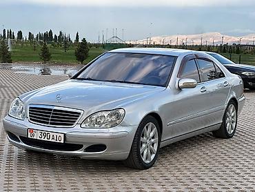 x class: Mercedes-Benz S-Class: 2004 г., 5 л, Автомат, Бензин, Седан — 1