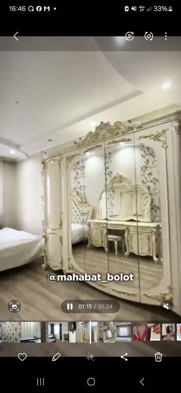 продажа домов в петровке: Дом, 88 м², 5 комнат, Собственник, Евроремонт