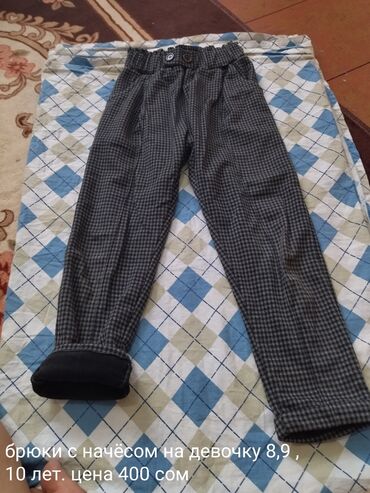 dzhinsy na 9 8 let: Джинсы и брюки