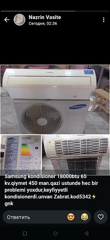 midea kondisioner 60 kv: Samsung kondisioner satılır. 18000BTU( 65-70kv).ideal veziyyetde — 1