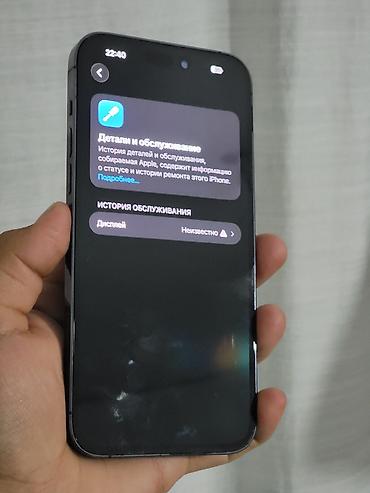 iphone x lalafo: IPhone 14 Pro Max, Б/у, 256 ГБ, Deep Purple, 85 % — 7
