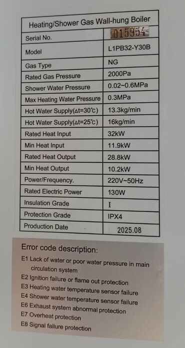 Kombilər: Yeni Kombi 30 kVt, Pulsuz çatdırılma, Ödənişli quraşdırma, Zəmanətli -da lalafo.az — 7 Kombilər: Yeni Kombi 30 kVt, Pulsuz çatdırılma, Ödənişli quraşdırma, Zəmanətli — 7