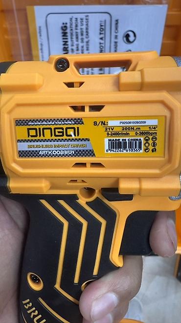 газовый клуч: Аккумуляторный ударный винтовёрт DINGQI Brushless в кейсе. Компактный — 5