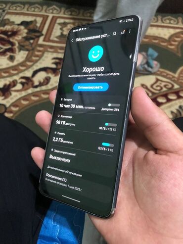 Samsung: Samsung Galaxy A80, Б/у, 128 ГБ, цвет - Серый, 1 SIM, 2 SIM, eSIM