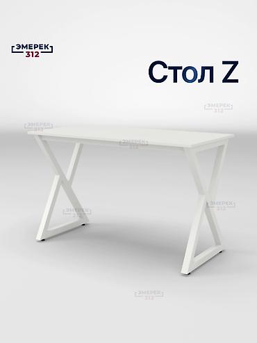 kassa stol: Стол Z — выразительный дизайн для дома и офиса. Профиль 40 × 40 мм — — 5