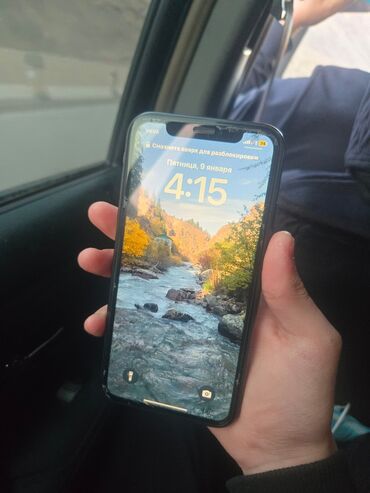 Apple iPhone: IPhone Xr, 64 ГБ, Черный, 78 % — 7