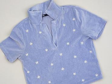 la infinity: Sinsay, T-shirt damski, rozmiar S — 1