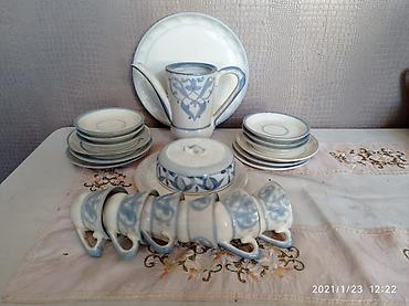 b cay servizi var: Çay servisi — 1