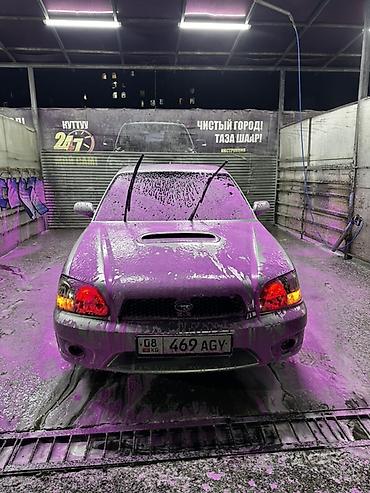 bbs 4 100: Subaru Legacy: 2002 г., Седан — 4