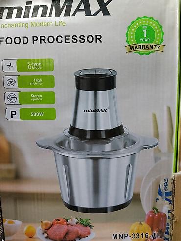pro moser: Мини-кухонный измельчитель/процессор minMAX MNP-3316-3L - Мощность — 1