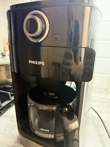 iphone pro: Капельная кофеварка с встроенной кофемолкой Philips - Тип: капельная — 1