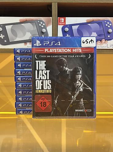 The Last of Us Remastered-PS4 diski(Yeni) Oyun diski tam işlək lalafo.az -da The Last of Us Remastered-PS4 diski(Yeni) Oyun diski tam işlək