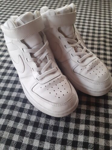 ivet rs obuca: Nike, Size - 30