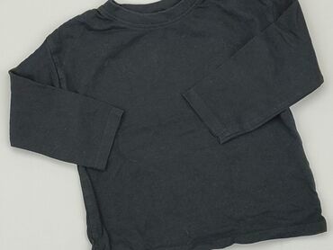 bluzka z falbankami na rękawach zara: Bluzka, Zara, 12-18 m, stan - Bardzo dobry