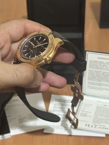 Qol saatları: İşlənmiş, Qol saatı, Bernhard Mayer, rəng - Qızılı — 3