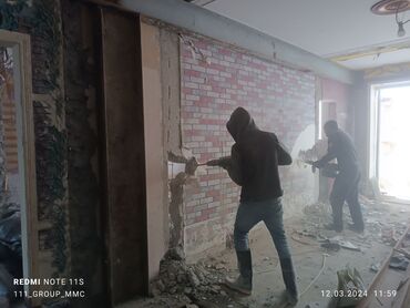 beton pliteler satisi: 111 Pro təmir group mmc - 2020 - Beton kəsmə deşmə və daşınması -