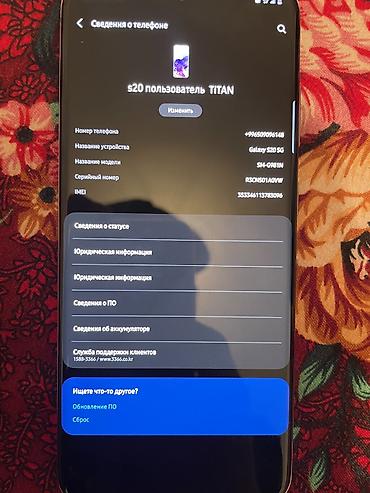 Samsung: Samsung Galaxy S20, Б/у, 128 ГБ, 1 SIM — 14